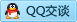 QQ在线咨询869651924